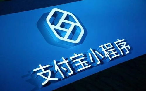 擴散 泰達司機們，支付寶也能交罰款了！攻略奉上，便捷新選擇