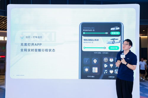 京彩呈現，耀享生活 互聯網服務如何點亮智慧生活新可能